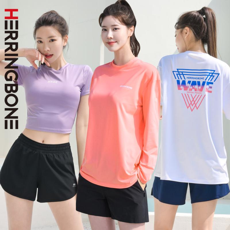 여성 래쉬가드 크레용 루즈핏 빅사이즈