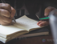 2025년 내일배움카드 신청방법 신청자격 사용처까지 총정리