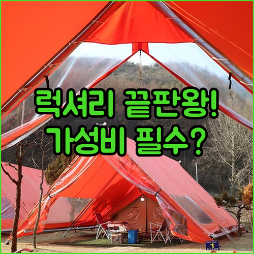 몬트리올 호텔 럭셔리 5성급부터 20..