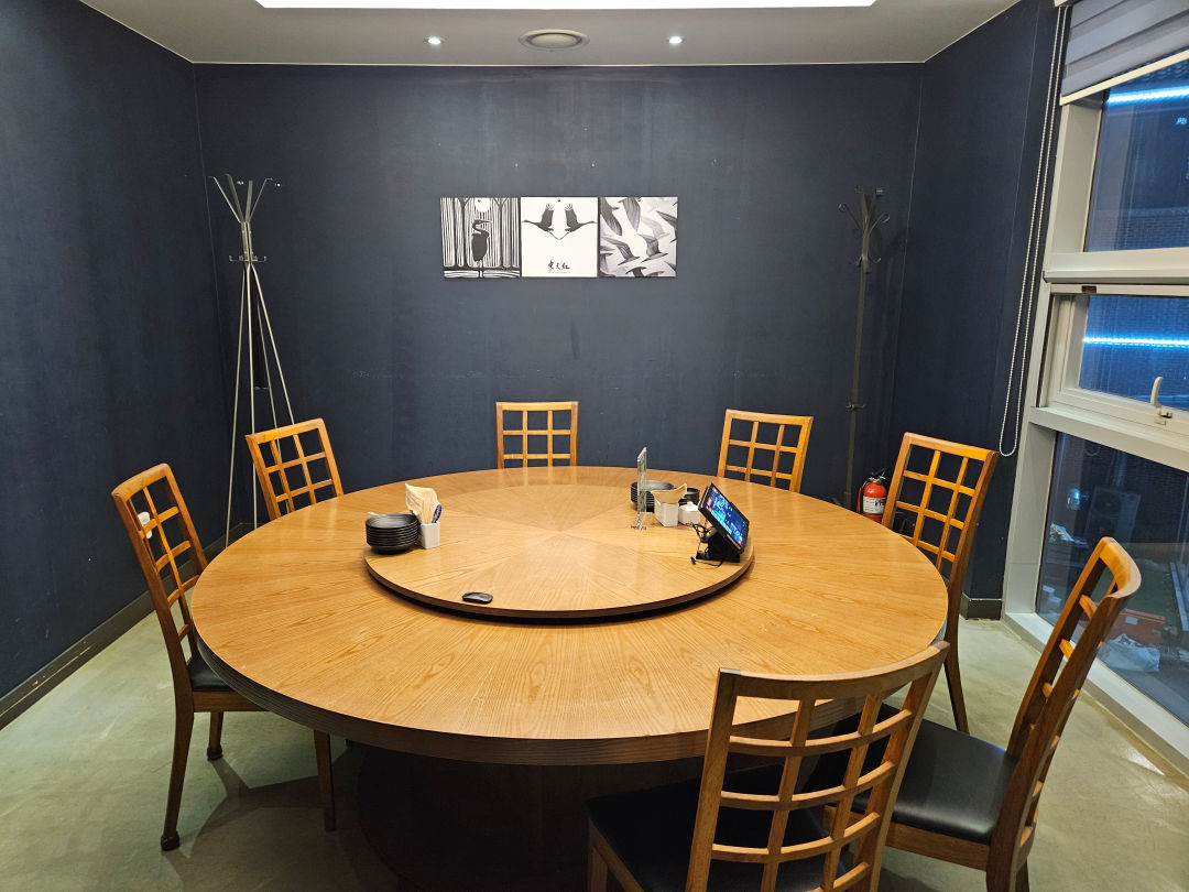 동천홍 봉담 룸