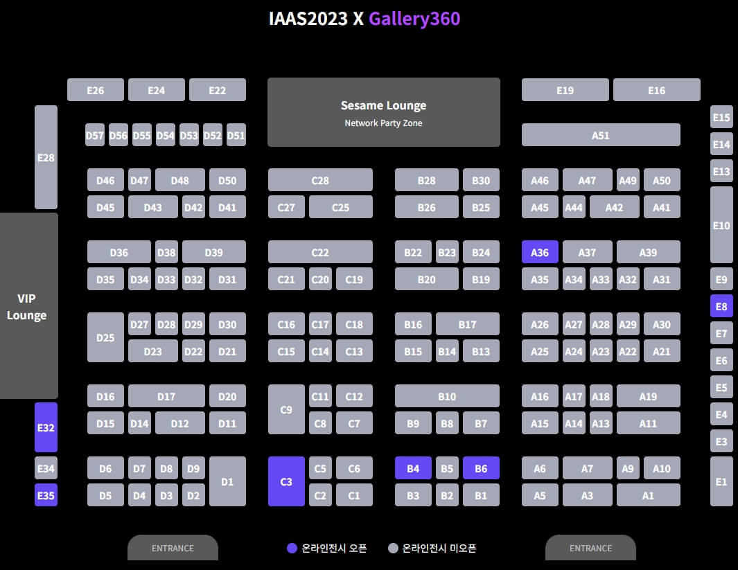 인천아시아아트쇼 2023 부스안내도