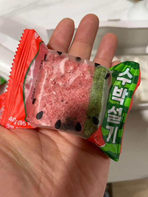 설날 선물로 준비한 메고지고 꿀설기와 수박설기 개별 포장 사진