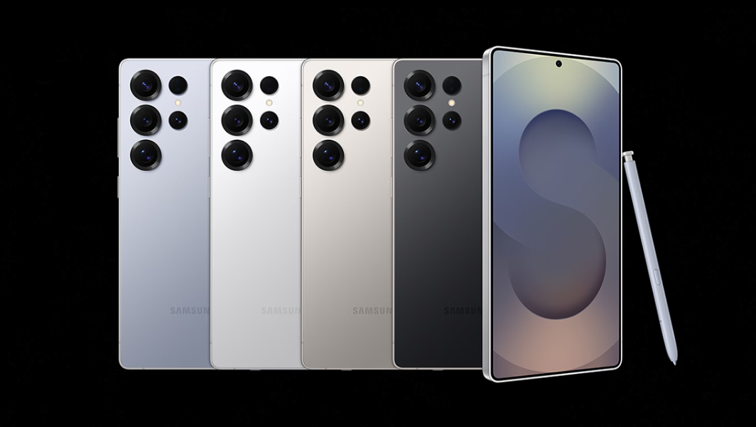 갤럭시 S25 울트라 색상