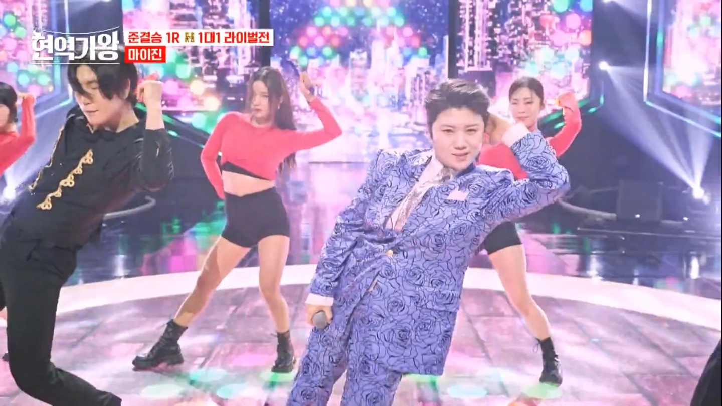 현역가왕 준결승 1라운드 2-2