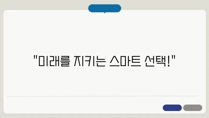 NH손해보험- NH다이렉트암보험2404 보장내용 특징 알아보기