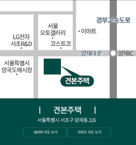 상도-푸르지오-클라베뉴