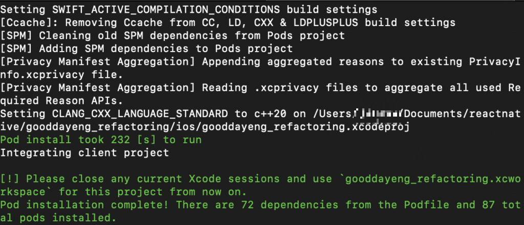 터미널 Pod install 결과 메세지
