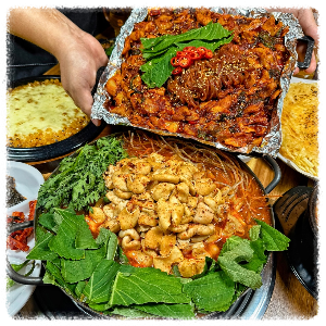 태양곱창