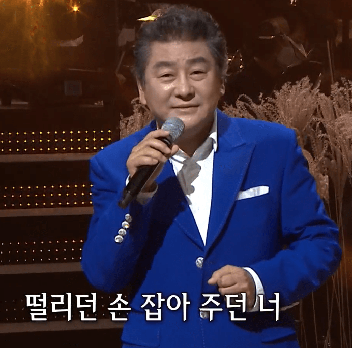 최영철(이종용) 너