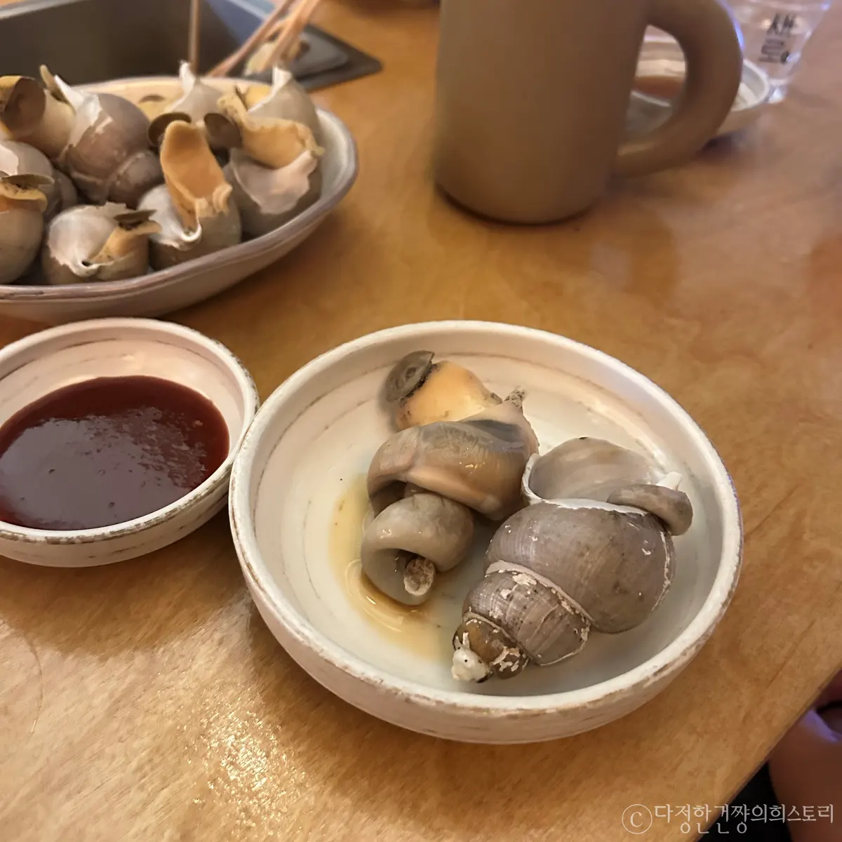 강남역-2차-장소-추천-오뎅바-그오뎅집-백골뱅이-크기