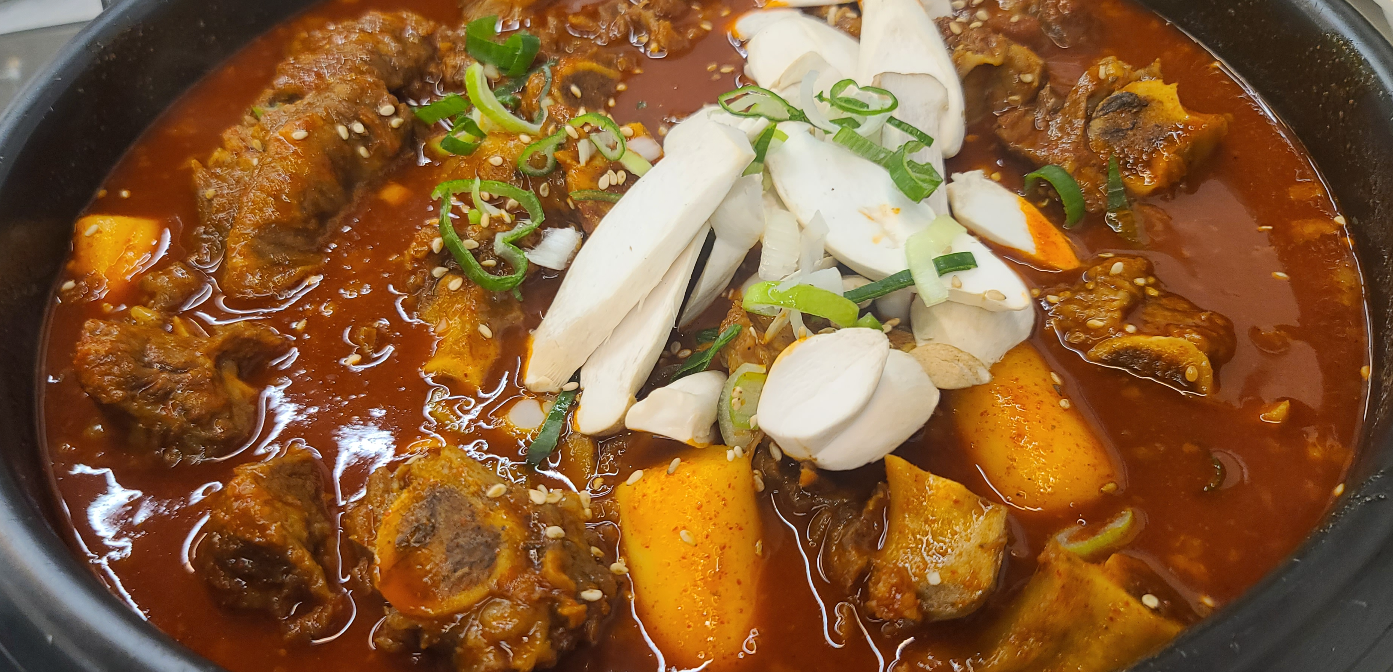 소마구리 얼래소마구리찜 얼큰한음식 신구대맛집