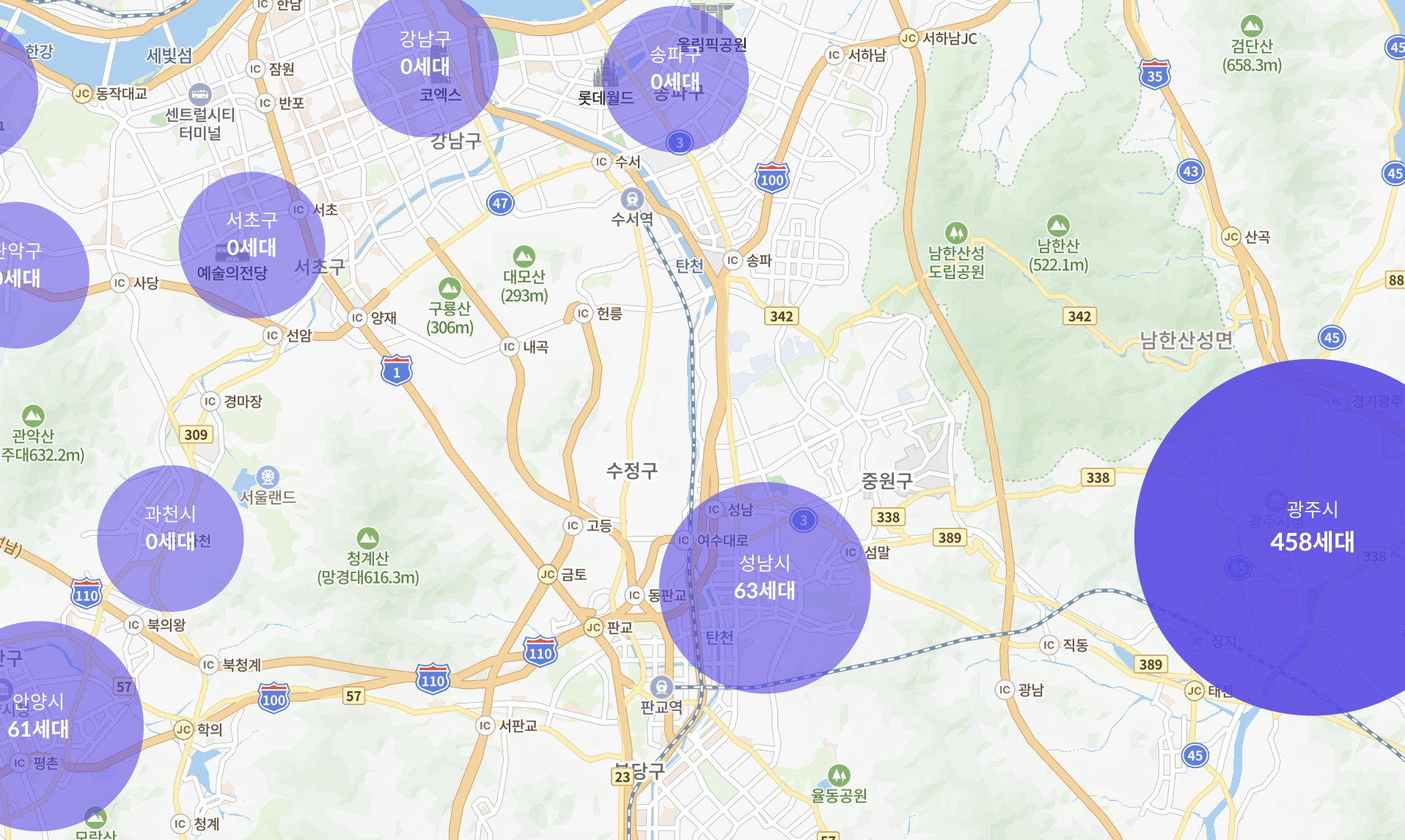 미분양 아파트 조회 유용한 어플 top5
