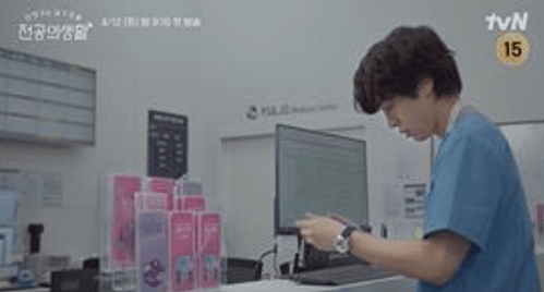 진짜 어른&amp;#44; 진짜 의사