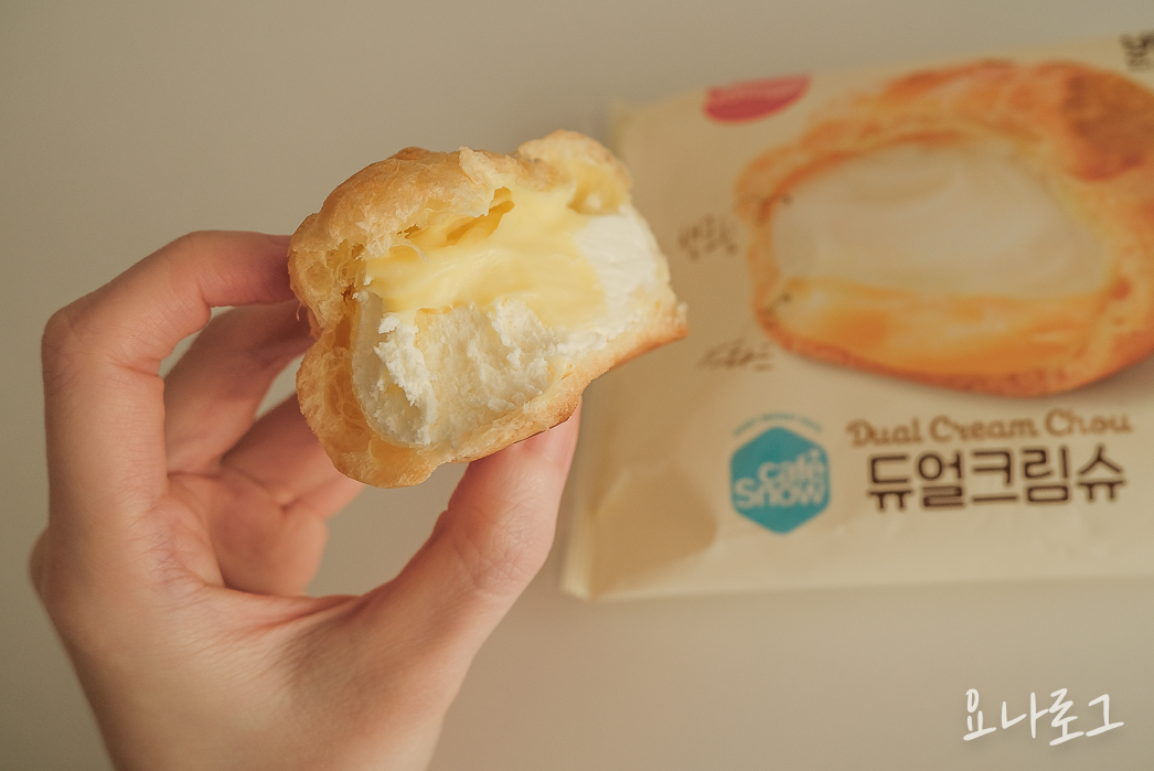 편의점신상 편의점간식 편의점추천템 편의점추천 편의점케이크 편의점슈 신상간식 듀얼크림슈 슈크림 슈크림추천 편의점빵추천 추천간식 빵맛집 편의점간식추천 GS GS25 GS25편의점 CU편의점 편의점빵