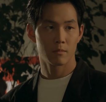 불새 이정재