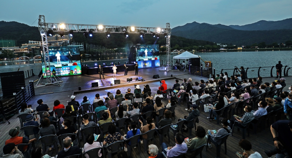 2022 수성못뮤지컬프린지페스티벌(SMFF) 공연, 딤프