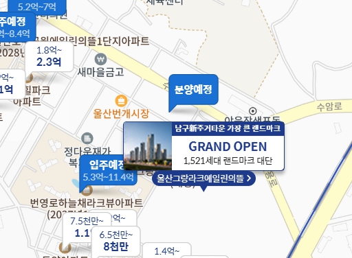 그랑라크 에일린의뜰