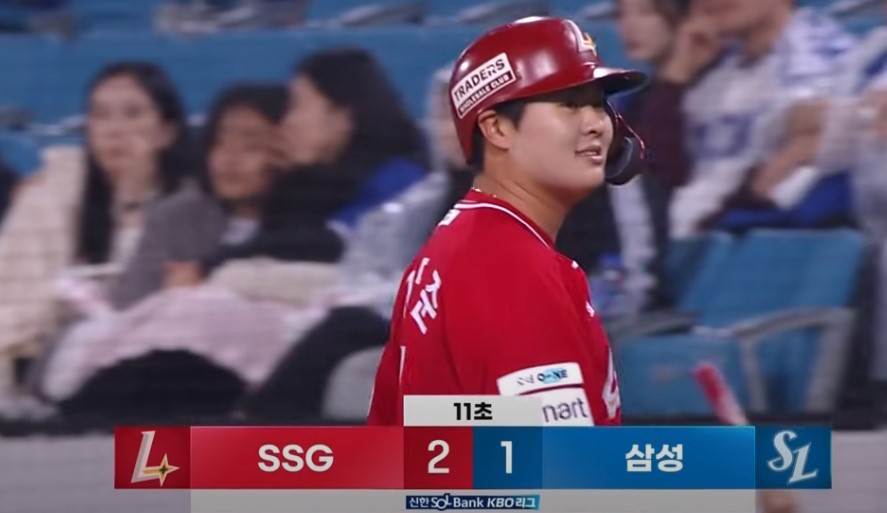 2025 프로야구 삼성 vs SSG