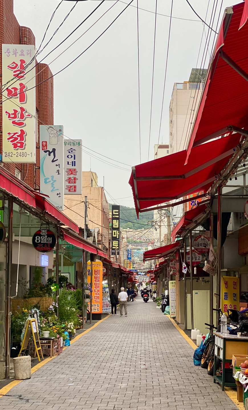 윤가밀냉면 가는 길 사진