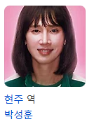 오징어게임 시즌2 출연진 총정리 시즌3 예고