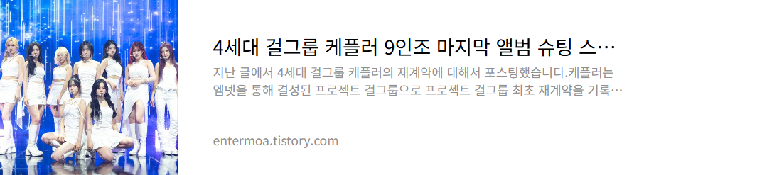 2025 SPMF 서울파크뮤직페스티벌 총정리 – 자녀, 가족, 연인과 함께 도심 속에서 즐기는 음악축제