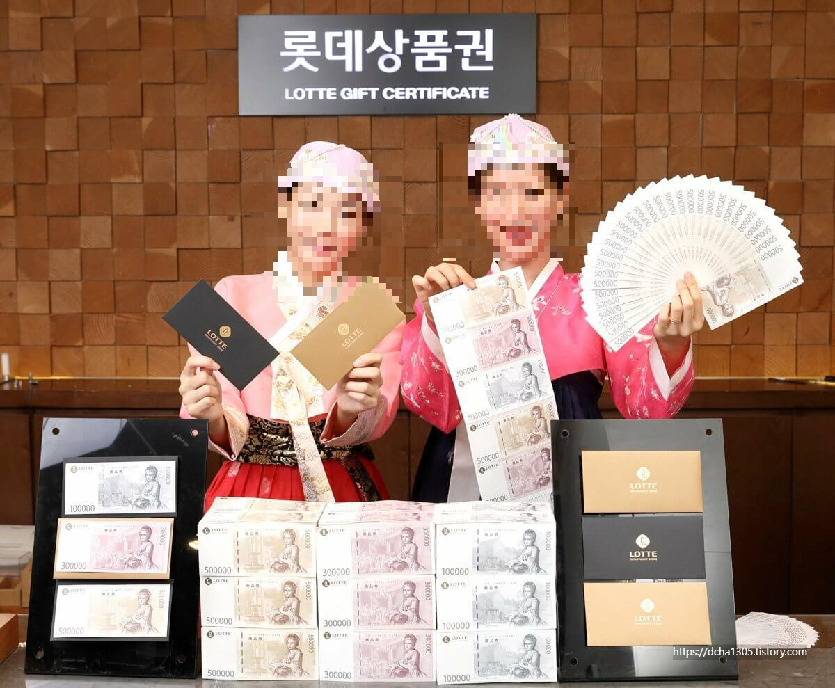 추석 선물 세트 추천 BEST5 (카드할인과 현금이벤트로 최대 할인받기)