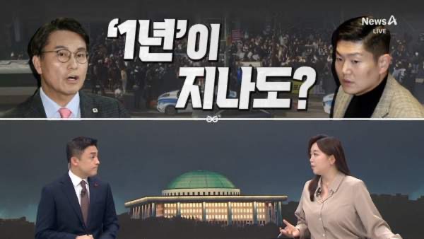 윤상현 의원 프로필