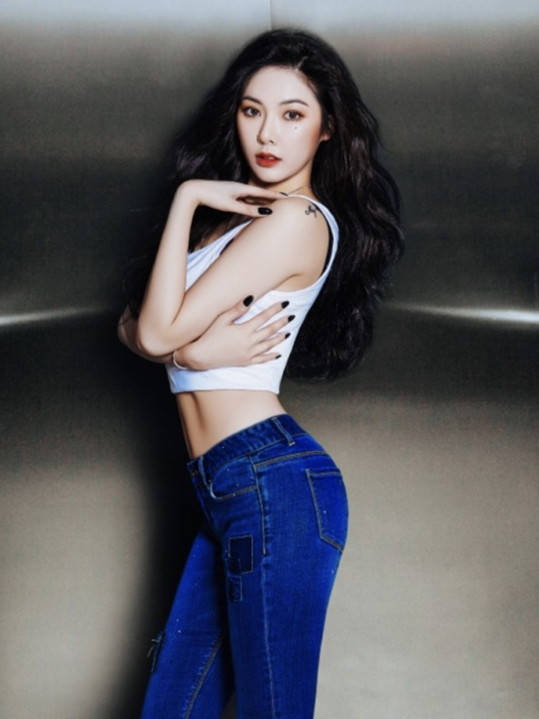 현아 청바지 핏