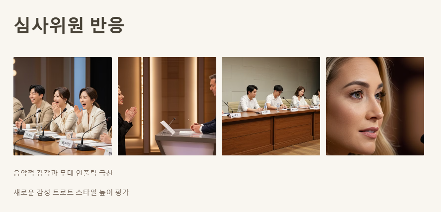 애녹팬카페