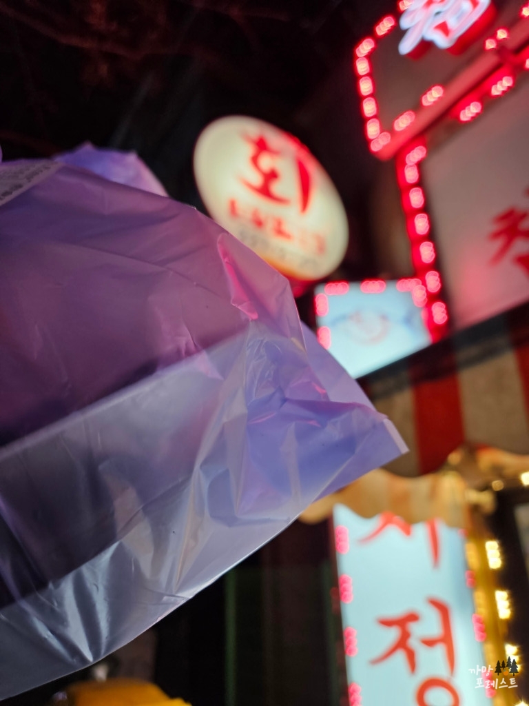 봉담 일진회수산 입구