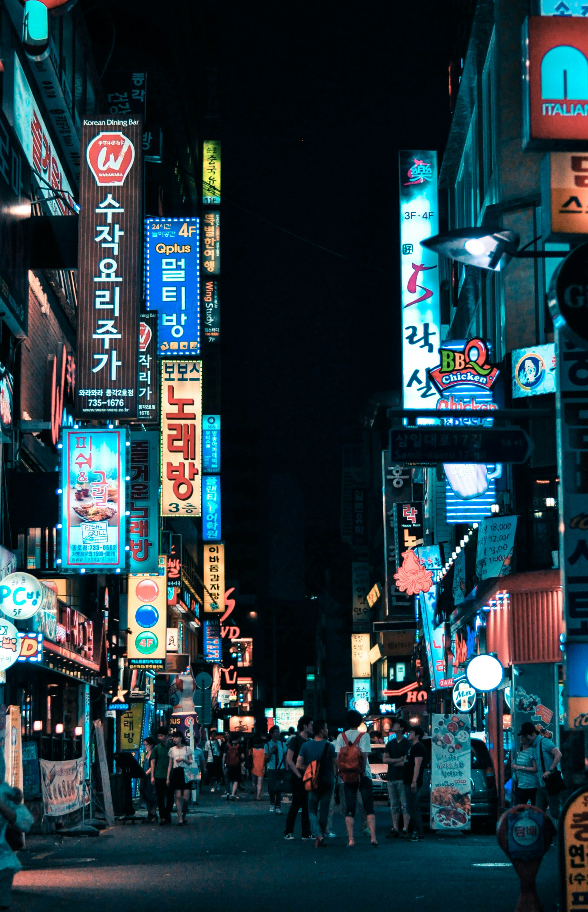 서울 수도권 상가 임대 사진