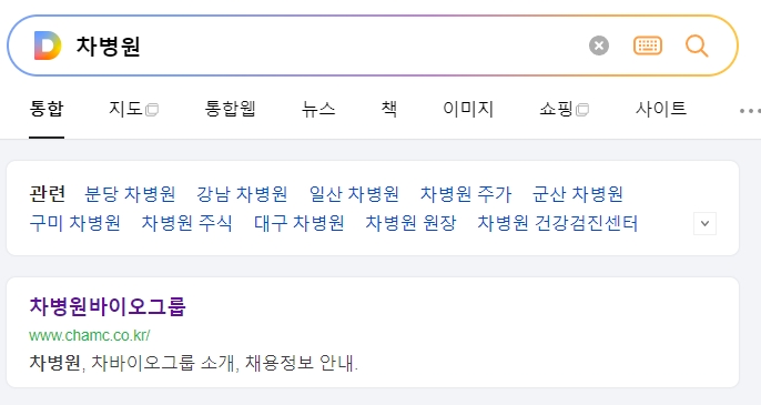 국가 검진으로 확인하는 간수치 검사 항목