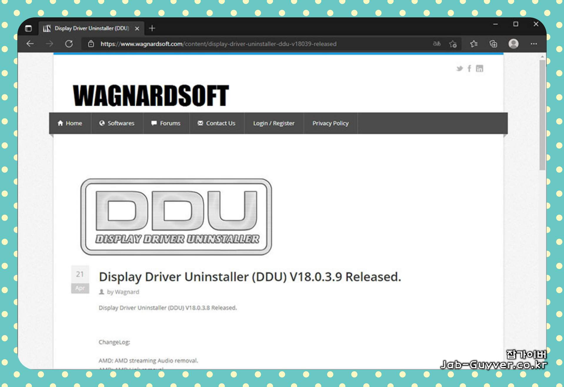 DDU 실행 화면: 장치 유형(그래픽)과 제조사 선택 옵션