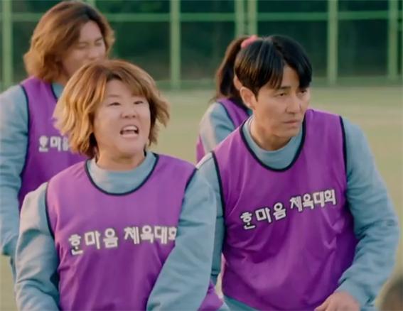 우리들의블루스