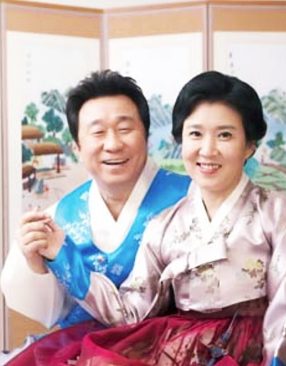 임하룡 부부