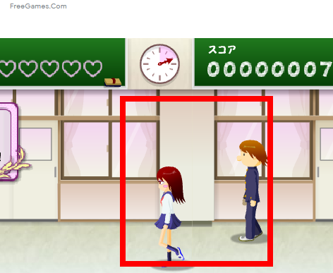 눈빛 보내기 게임 사이트 바로가기