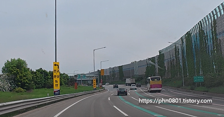 Alt 속성 문제 해결 설명 이미지