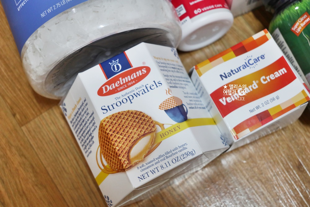 아이허브 11월 할인 코드 22% 할인코드 + 중복 7% 할인코드 장바구니 쇼핑 리스트