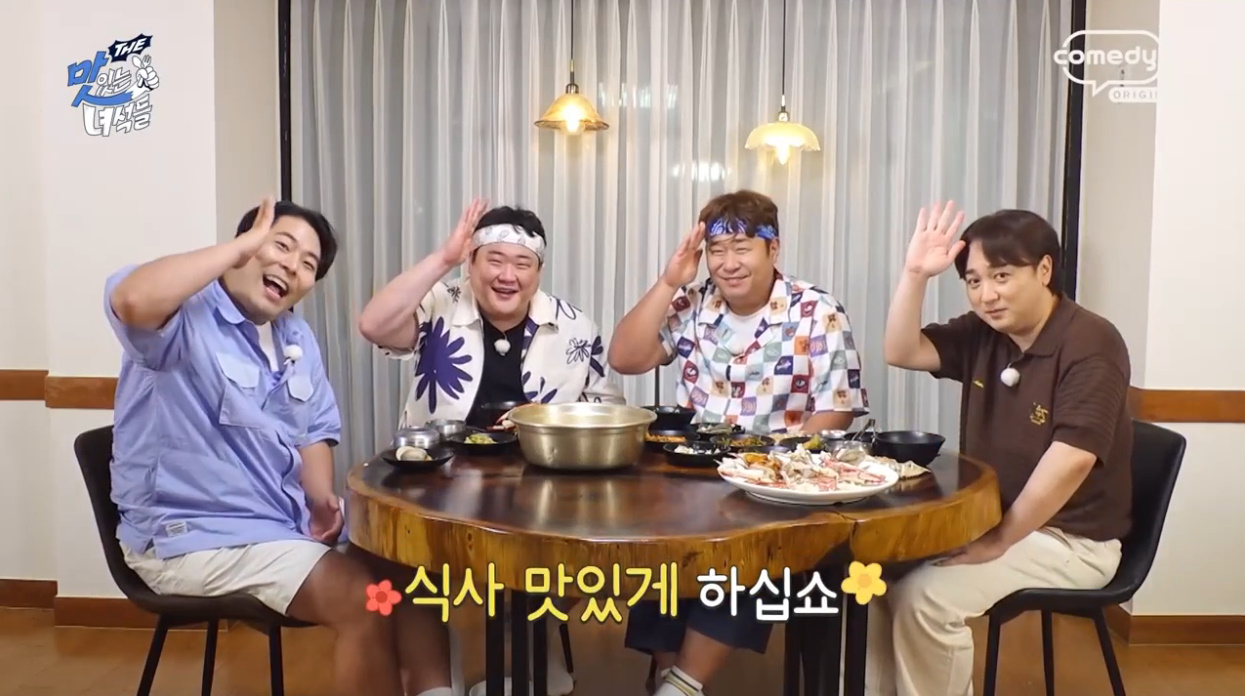 안녕