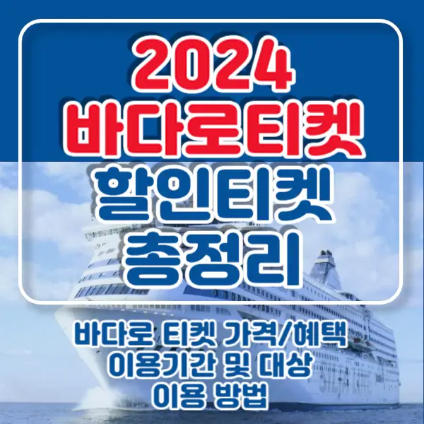 포스팅-썸네일