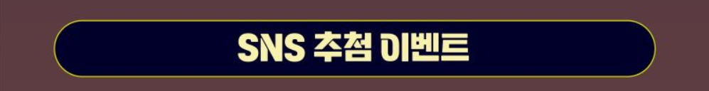 2025 한강명산 트레킹 완벽 가이드|달빛한강 야간 걷기부터 가족·연인 코스까지