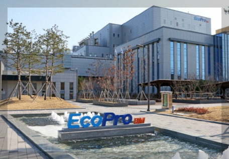 에코프로 이미지