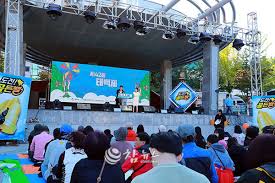 2024 태백시민의 날 기본정보와 출연가수 소개 장민호