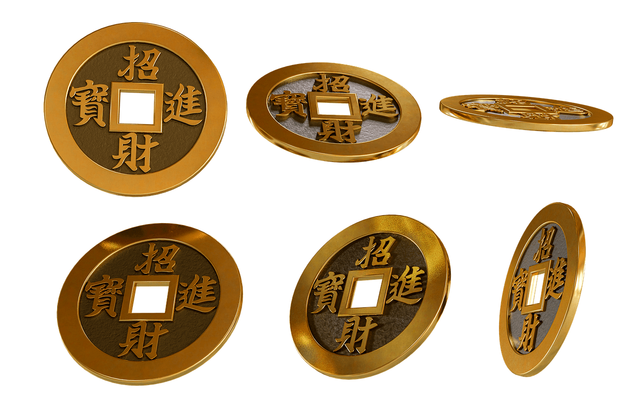 2024 설날 명절위로금