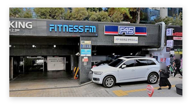 국민연금공단관악지사전화번호위치주차-이미지2