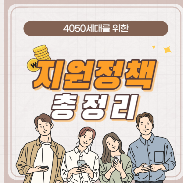 서울런