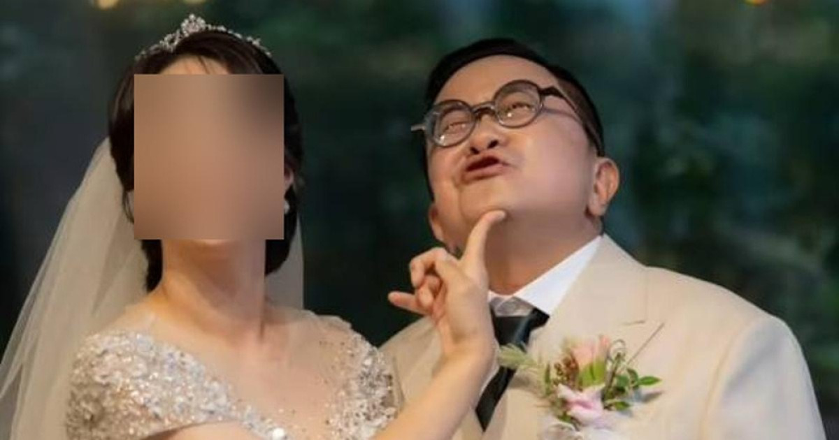 김형진 결혼식 신부 공개