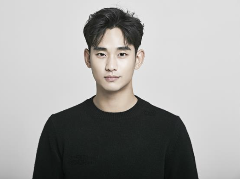 김수현6