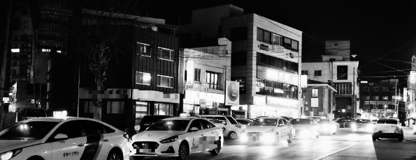 택시 요금 변화