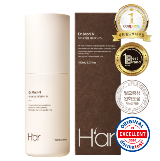 하아르 닥터모리엔 사용법 후기 효과